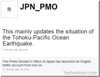 Japan Prime Minister Twitter Account got Quake Updates