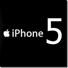 iPhone 5 upgrade